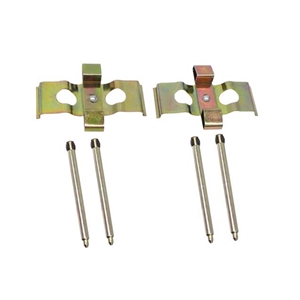 Brake Hardware Kit - 221736100