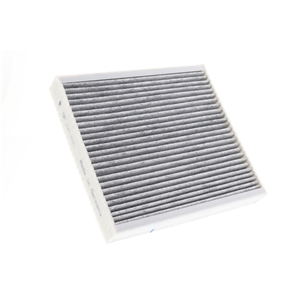 Cabin Air Filter (Charcoal Activated) - LR161566