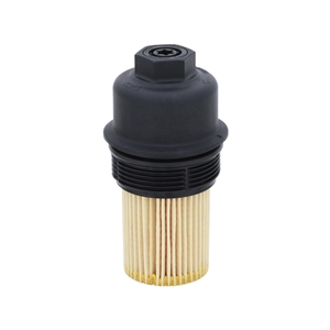 Cover Cap for Oil Filter Housing - 11428593190