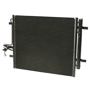 A/C Condenser - LR023921