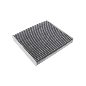 Cabin Air Filter - C2S52338