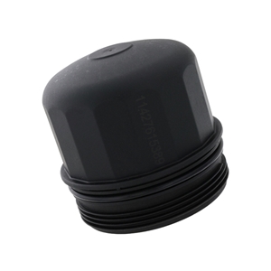 Cover Cap for Oil Filter Housing - 11427615389