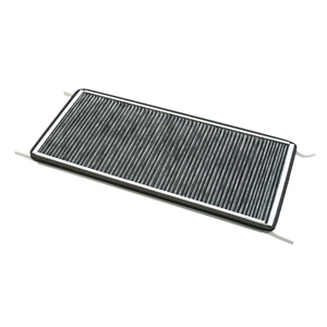 Cabin Air Filter (Charcoal Activated) - LR161567