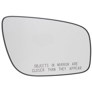Door Mirror Glass - 2118100821