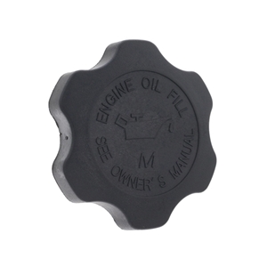 Engine Oil Filler Cap with O-Ring - 11121486686