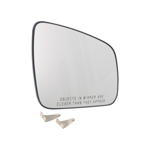 Door Mirror Glass - 2048100021