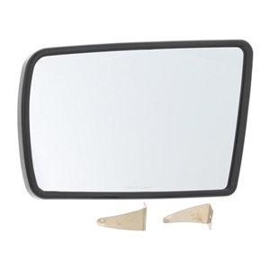 Door Mirror Glass (5-Pin Connector) - 2108100121