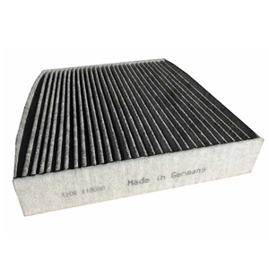 Cabin Air Filter - 97057362300