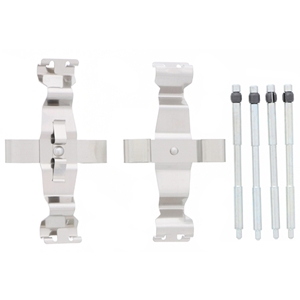 Brake Pad Hardware Kit (Mounting Parts) - 8R0698269A