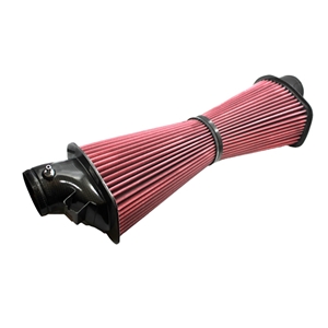 Air Filter - 9P1129620A