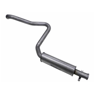 Muffler